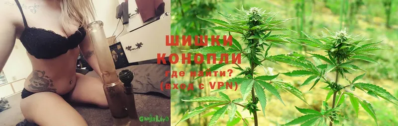 Каннабис LSD WEED  Аксай 